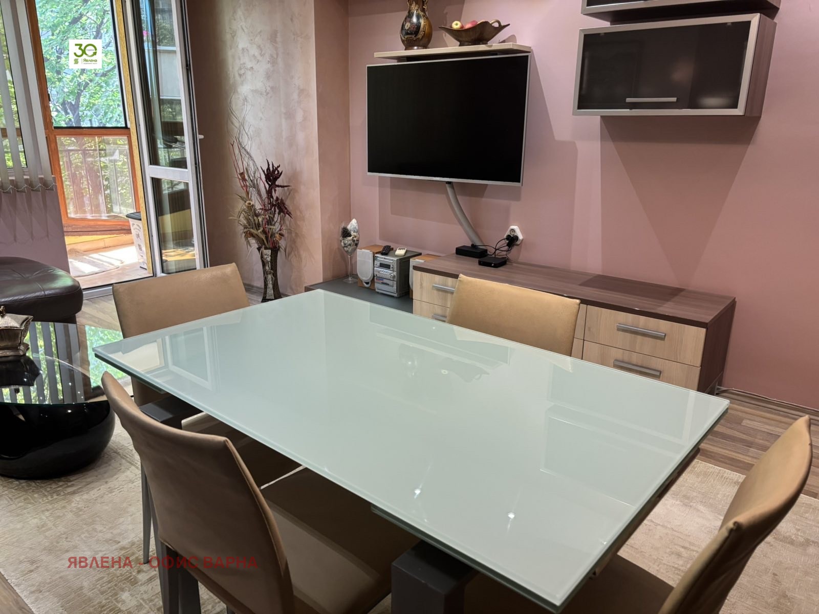 ���� ��� ���� 2-����� | Imot.bg � ����������� 2