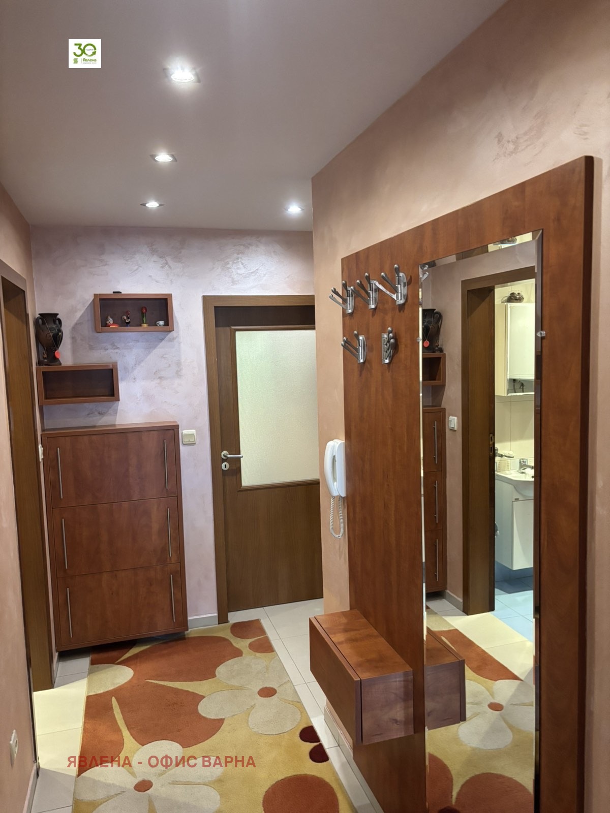 ���� ��� ���� 2-����� | Imot.bg � ����������� 6