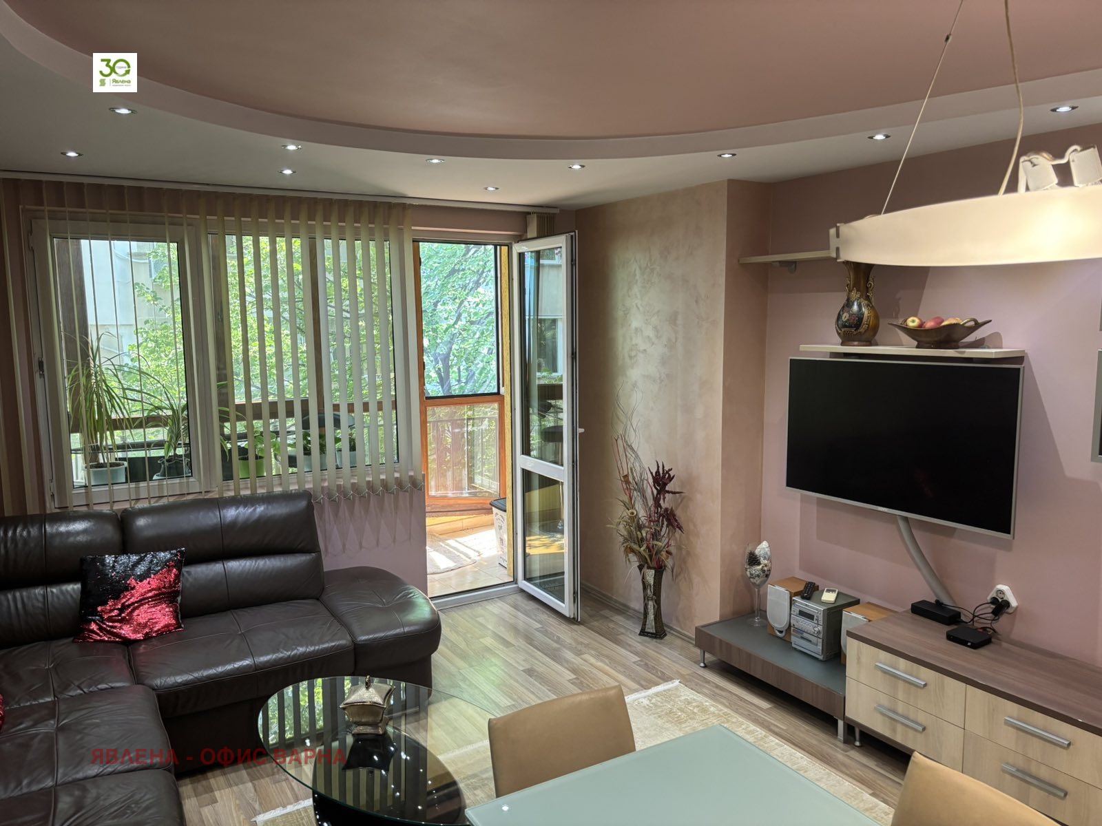 ���� ��� ���� 2-����� | Imot.bg � ����������� 1