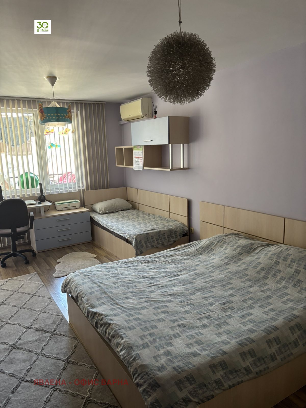 ���� ��� ���� 2-����� | Imot.bg � ����������� 4