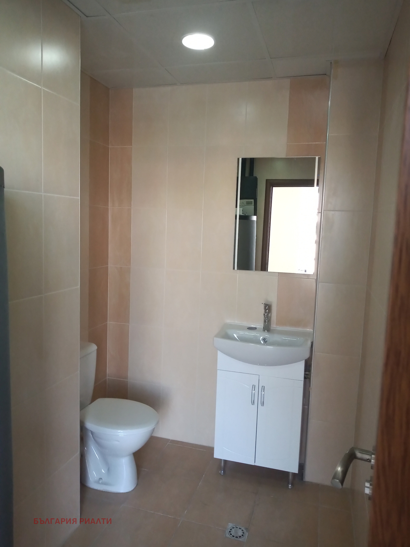 ���� ��� ���� ���� | Imot.bg � ����������� 6