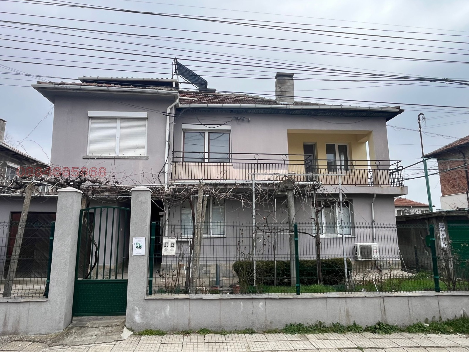 ���� ��� ���� ���� �� ���� | Imot.bg � ����������� 1