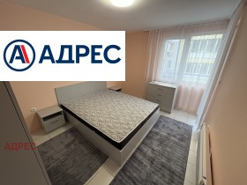 ���� ��� ���� 2-����� | Imot.bg � ����� ������ 4