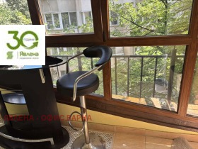 ���� ��� ���� 2-����� | Imot.bg � ����� ������ 10