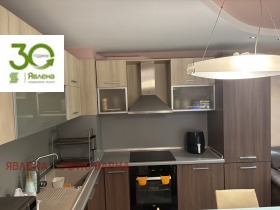 ���� ��� ���� 2-����� | Imot.bg � ����� ������ 13