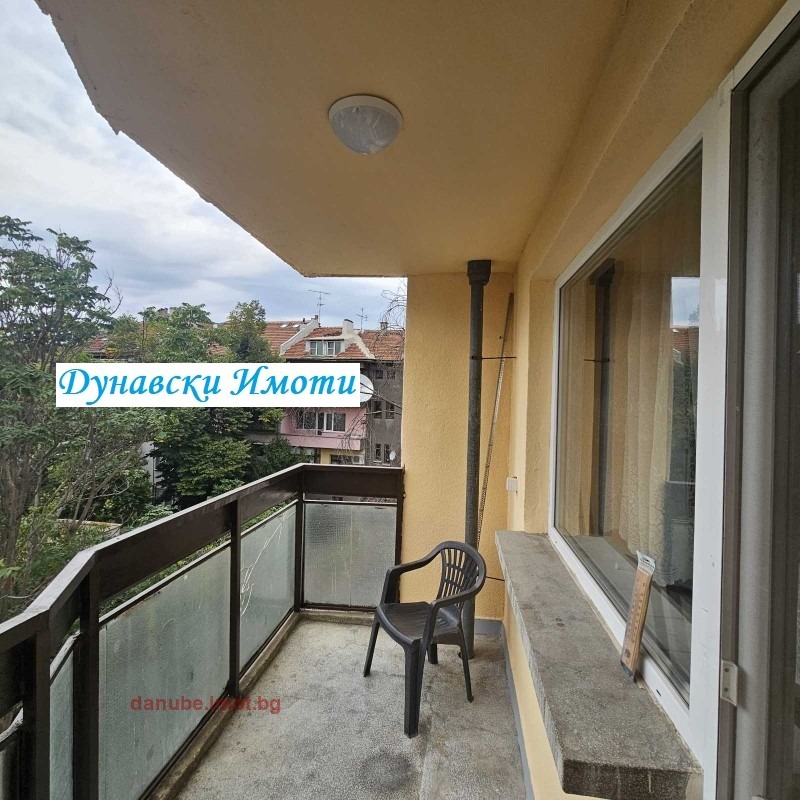 ���� ��� ���� 2-����� | Imot.bg � ����������� 7