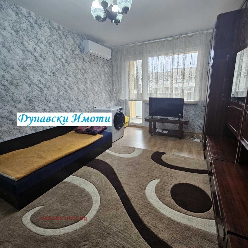 ���� ��� ���� 2-����� | Imot.bg � ����������� 1