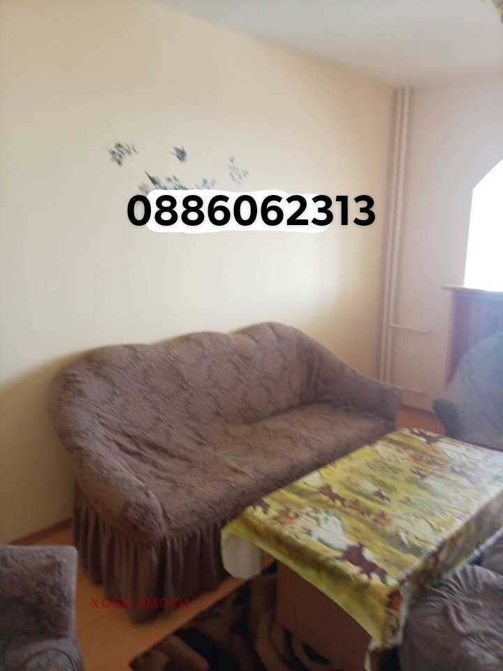 ���� ��� ���� 3-����� | Imot.bg � ����������� 1