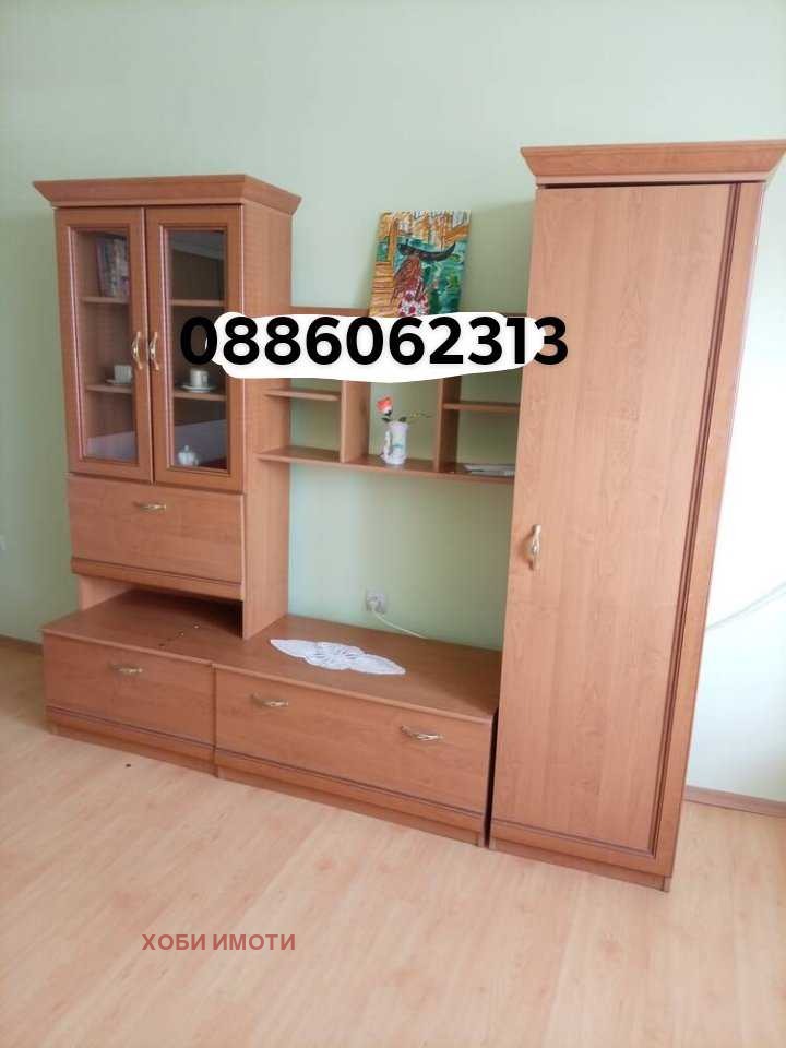 ���� ��� ���� 3-����� | Imot.bg � ����������� 4