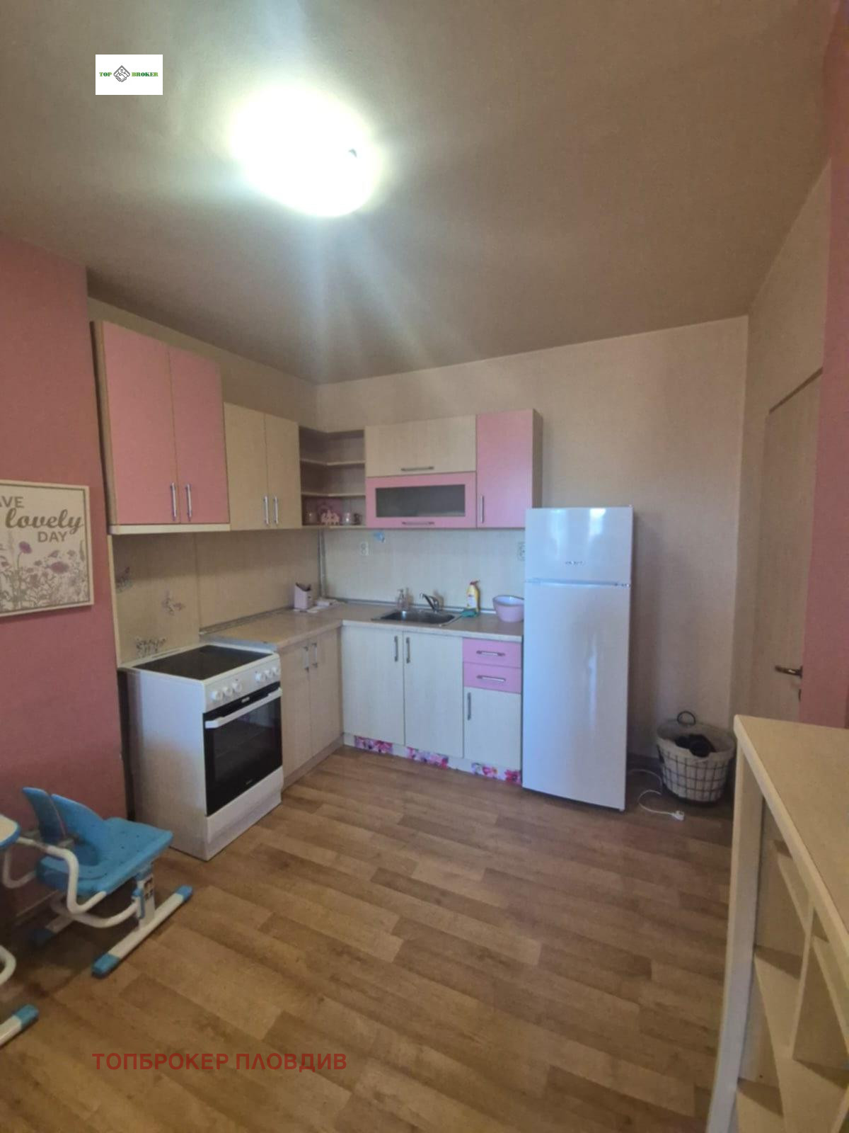 ���� ��� ���� 2-����� | Imot.bg � ����������� 3