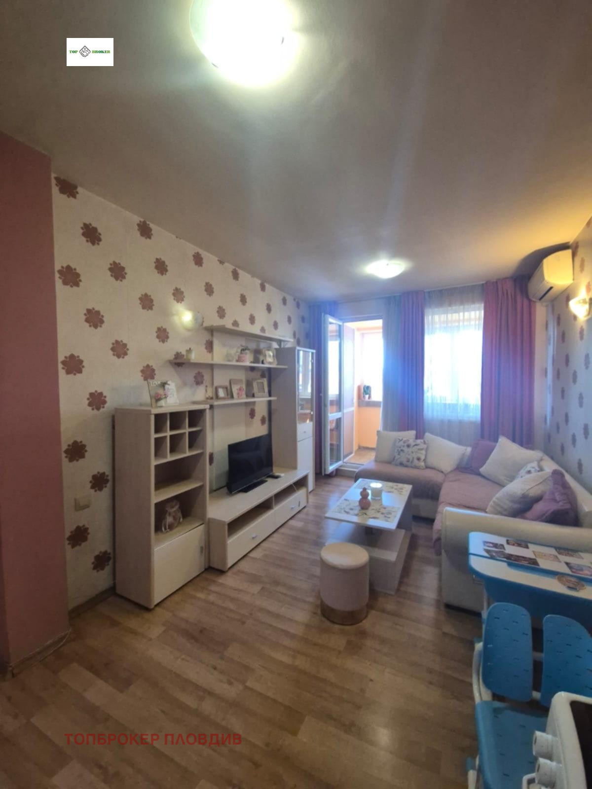 ���� ��� ���� 2-����� | Imot.bg � ����������� 1