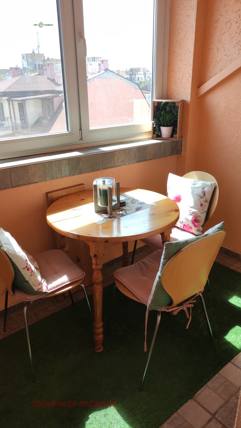 ���� ��� ���� 2-����� | Imot.bg � ����������� 12