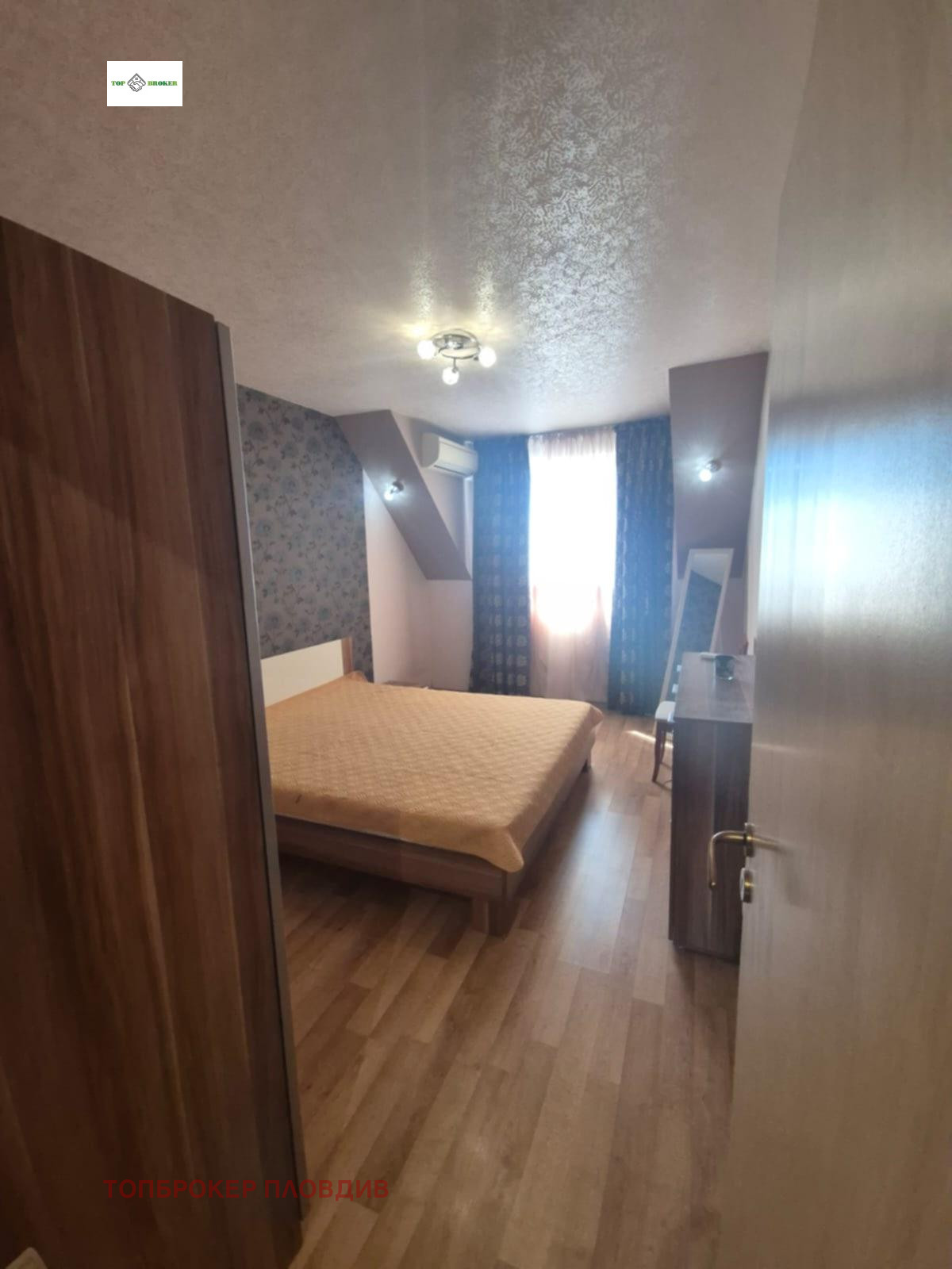 ���� ��� ���� 2-����� | Imot.bg � ����������� 8