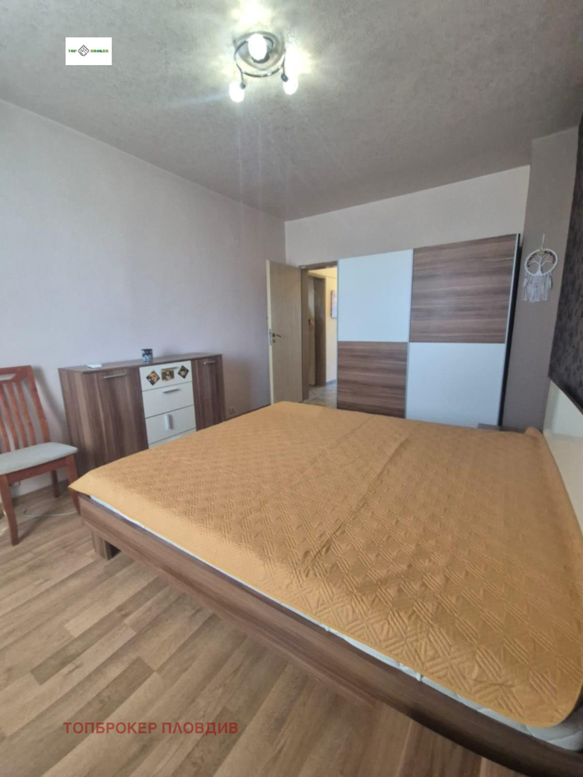 ���� ��� ���� 2-����� | Imot.bg � ����������� 10