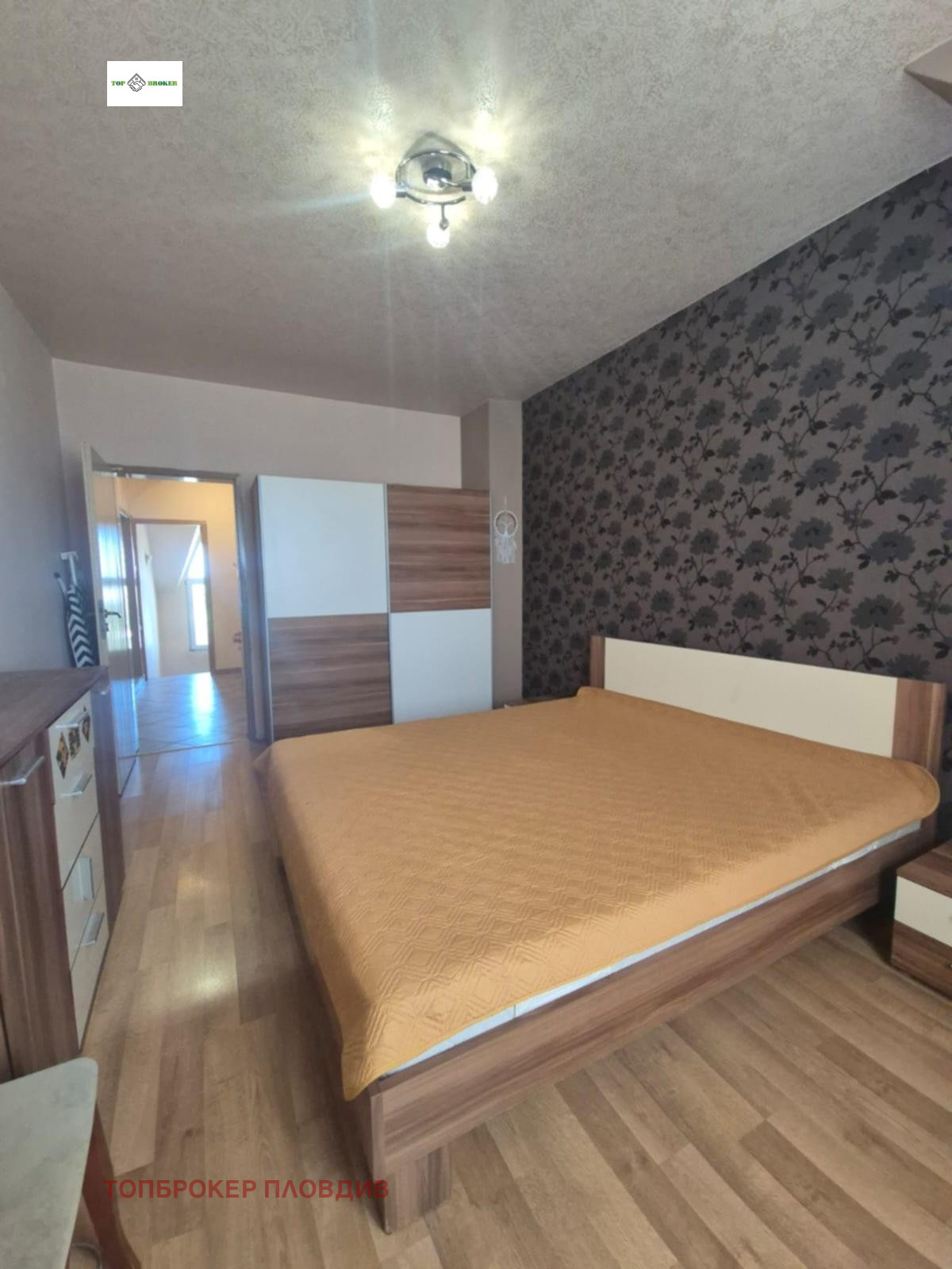 ���� ��� ���� 2-����� | Imot.bg � ����������� 9