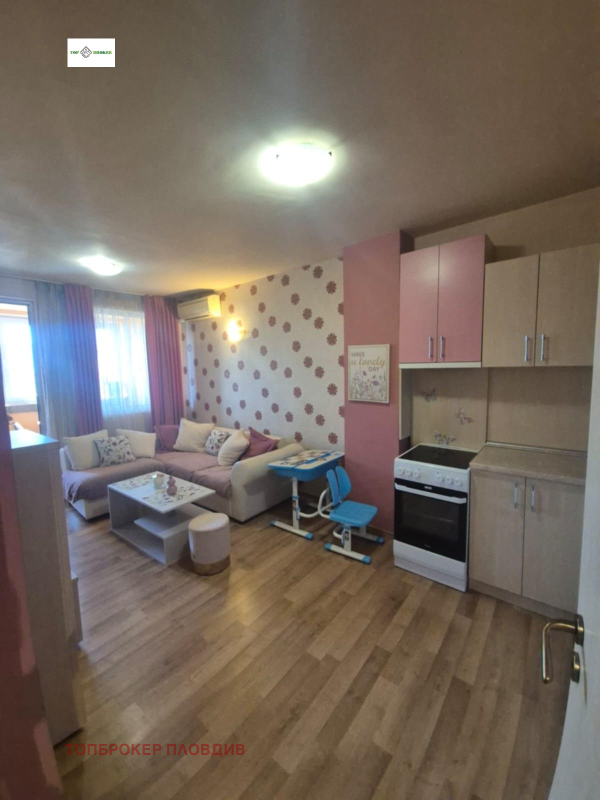 ���� ��� ���� 2-����� | Imot.bg � ����������� 5