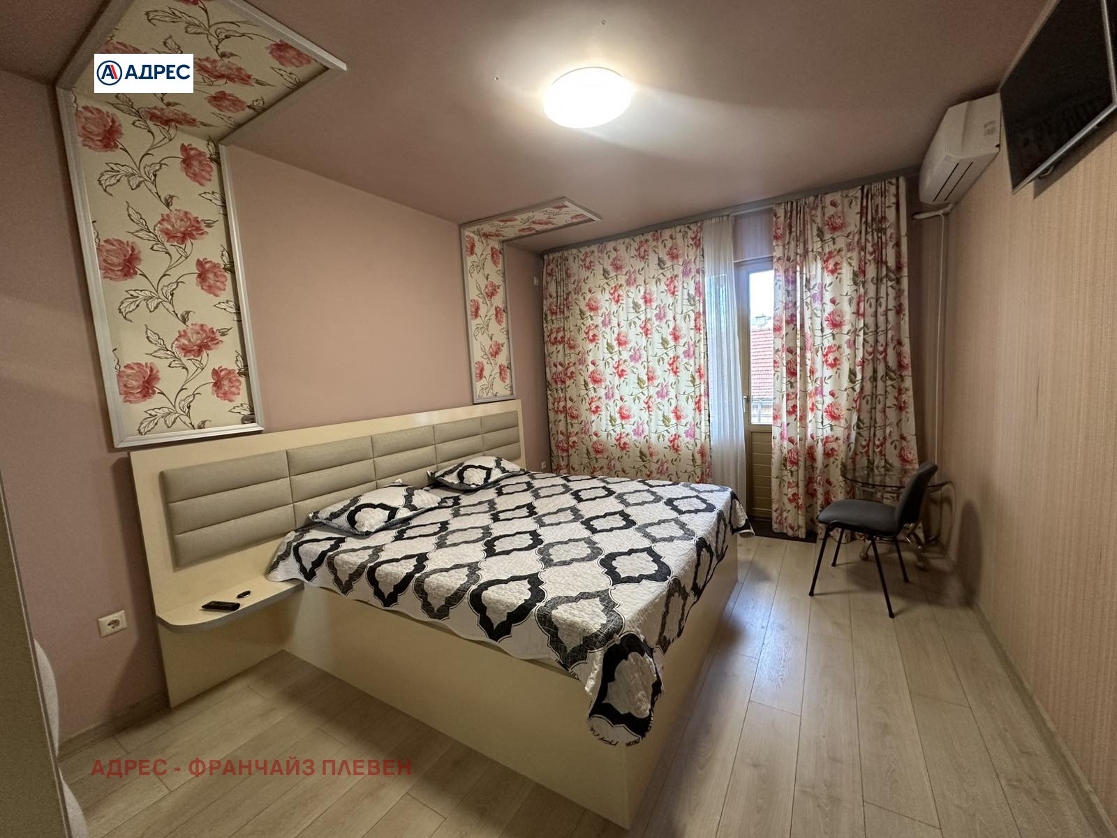 ���� ��� ���� 3-����� | Imot.bg � ����������� 5