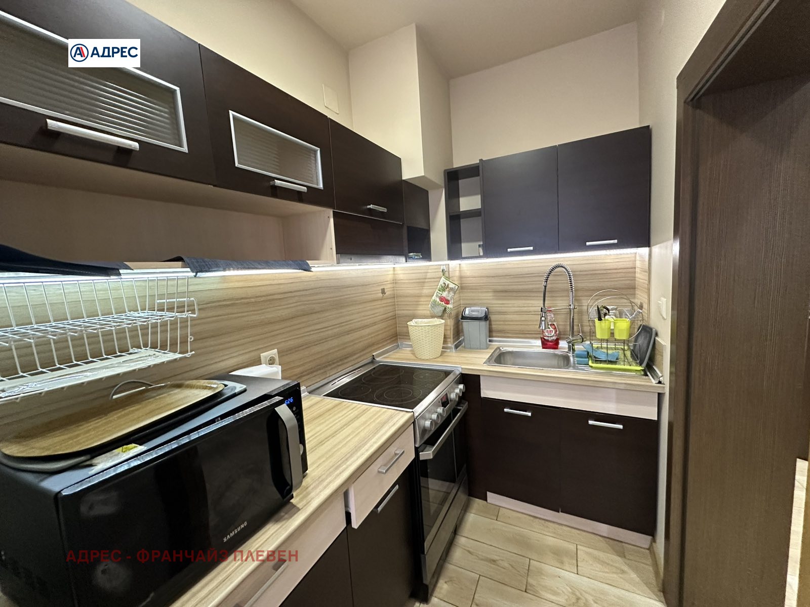 ���� ��� ���� 3-����� | Imot.bg � ����������� 4