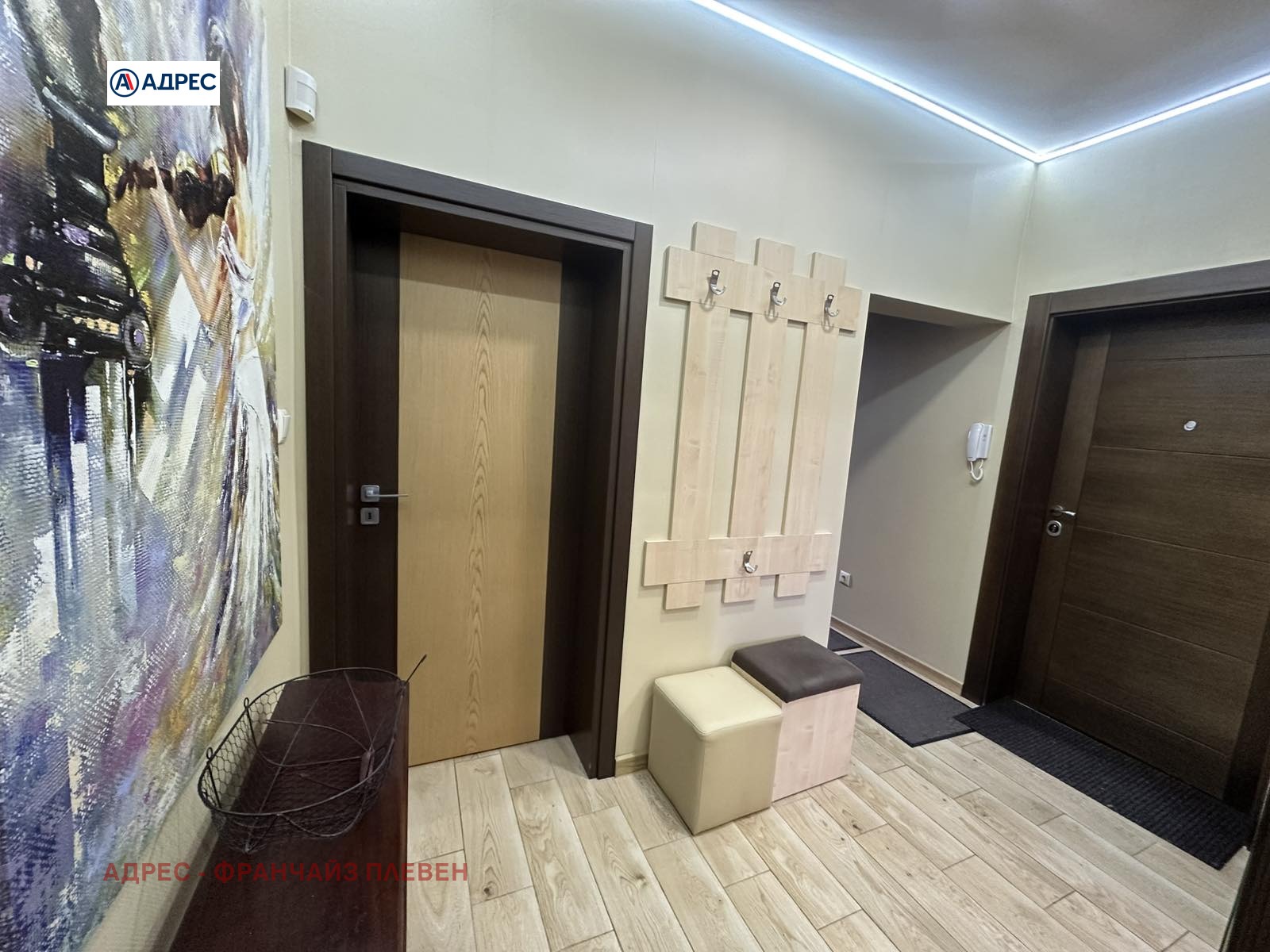 ���� ��� ���� 3-����� | Imot.bg � ����������� 10