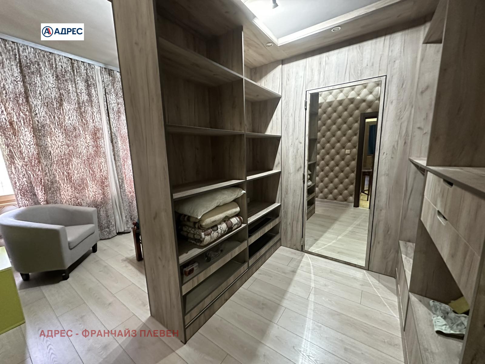 ���� ��� ���� 3-����� | Imot.bg � ����������� 8