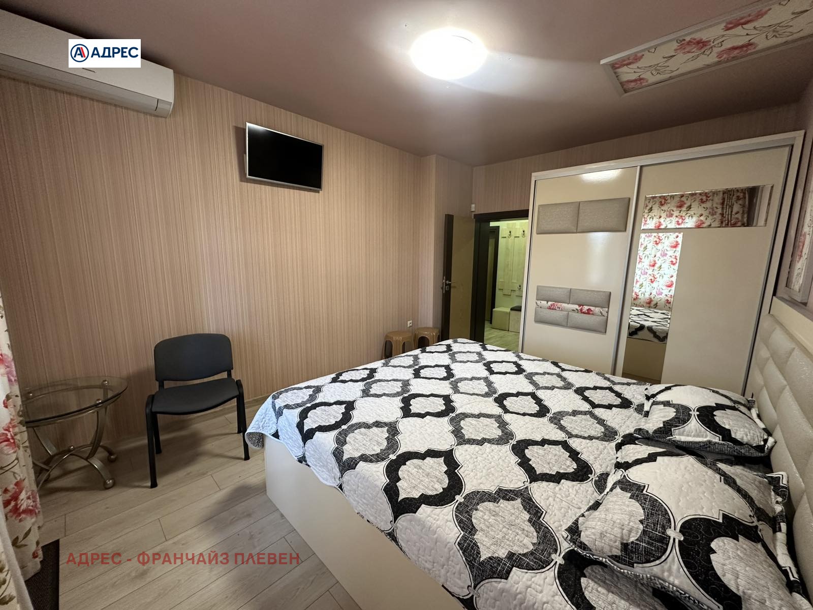 ���� ��� ���� 3-����� | Imot.bg � ����������� 6