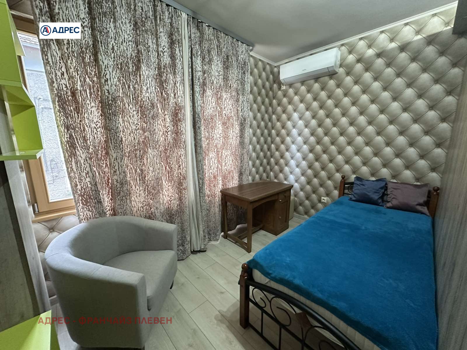 ���� ��� ���� 3-����� | Imot.bg � ����������� 7