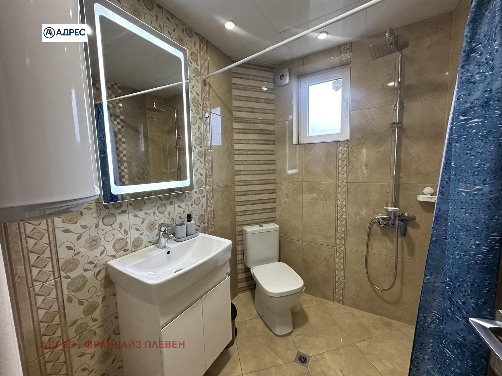 ���� ��� ���� 3-����� | Imot.bg � ����������� 11