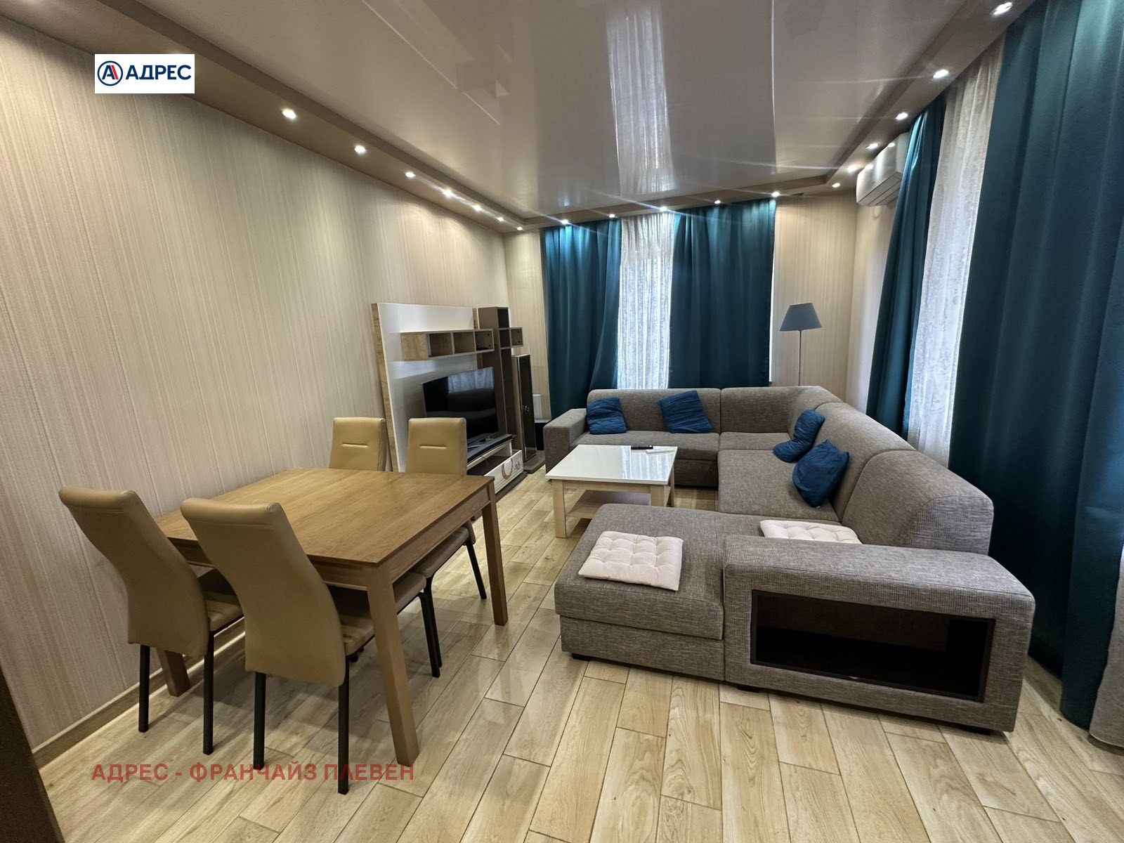 ���� ��� ���� 3-����� | Imot.bg � ����������� 2