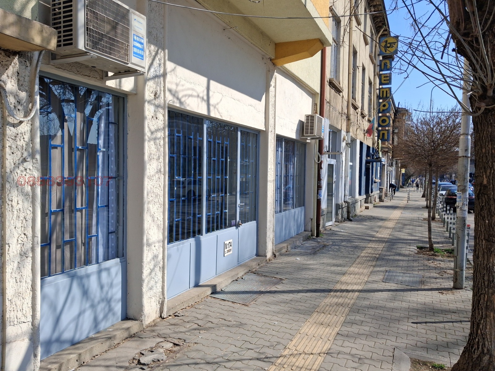 ���� ��� ���� ������� | Imot.bg � ����������� 1