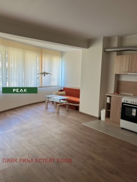1 sovrum Centar, Sofia