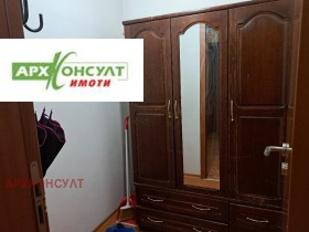    2- | Imot.bg    10