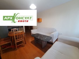    2- | Imot.bg    4
