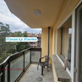 ���� ��� ���� 2-����� | Imot.bg � ����� ������ 7