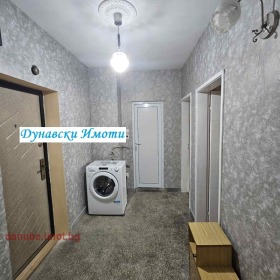 ���� ��� ���� 2-����� | Imot.bg � ����� ������ 5