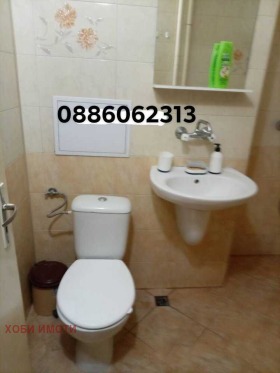 ���� ��� ���� 3-����� | Imot.bg � ����� ������ 6