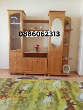 ���� ��� ���� 3-����� | Imot.bg � ����� ������ 2