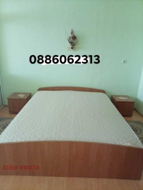 ���� ��� ���� 3-����� | Imot.bg � ����� ������ 3