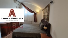 ���� ��� ���� ���� | Imot.bg � ����� ������ 7