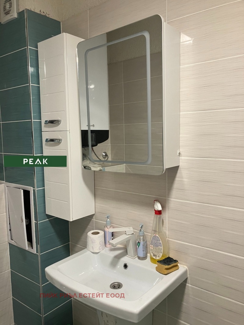 För uthyrning  1 sovrum Sofia , Centar , 70 kvm | 38308921 - bild [5]