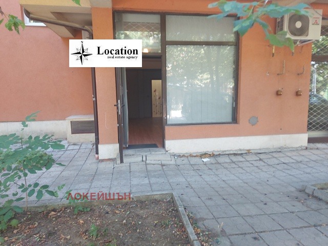 Дава под наем  Офис град София , Манастирски ливади , 32 кв.м | 95698312 - изображение [2]