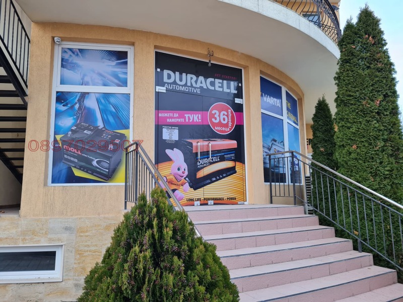 K pronájmu  Prodejna Veliko Tarnovo , Zona B , 105 m2 | 51737042