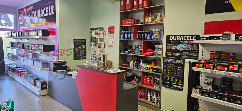 Te huur  Winkel Veliko Tarnovo , Zona B , 105 m² | 51737042 - afbeelding [5]