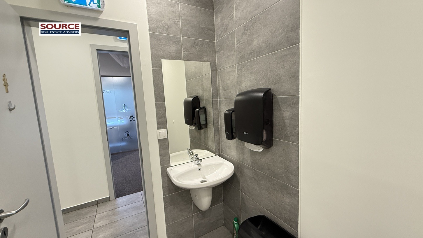 Дава под Наем ОФИС | Imot.bg — изображение 13