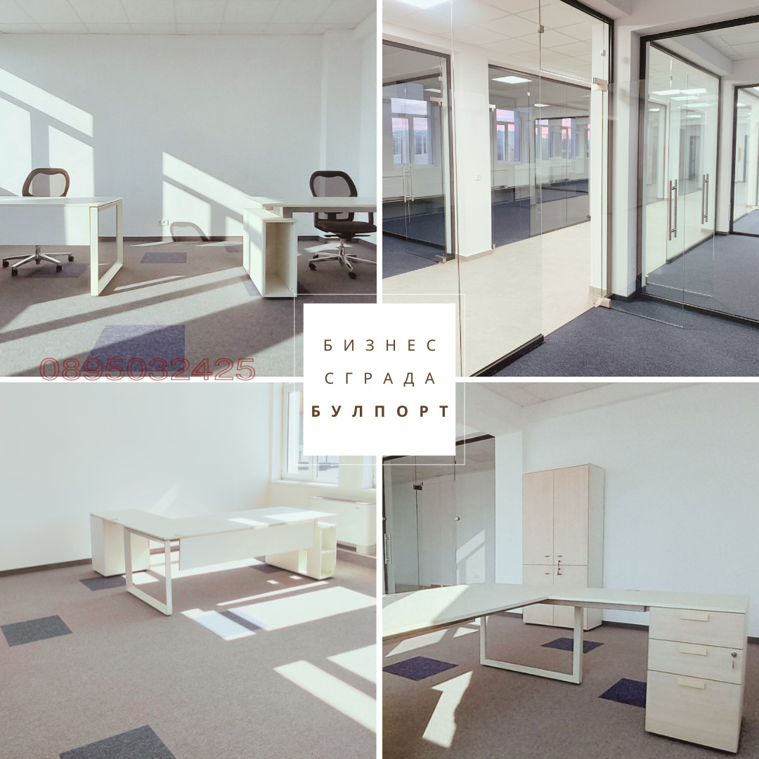 ���� ��� ���� ���� | Imot.bg � ����������� 6