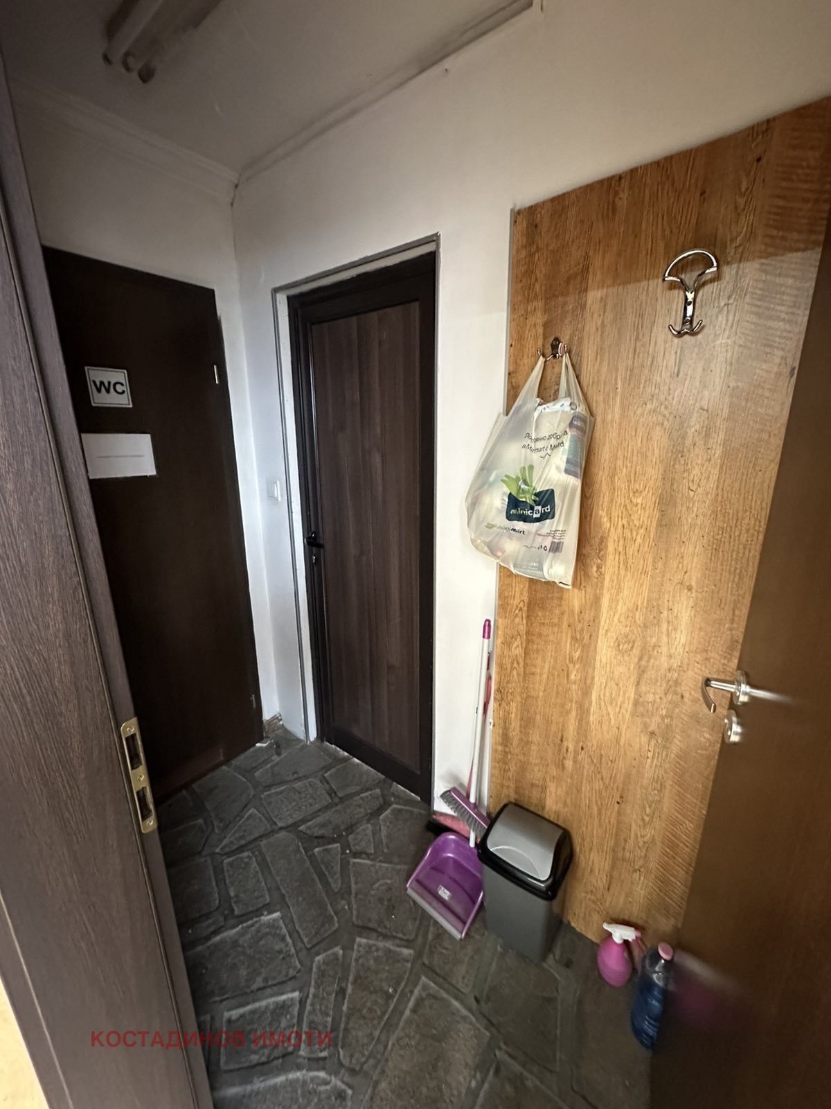 ���� ��� ���� ������� | Imot.bg � ����������� 5