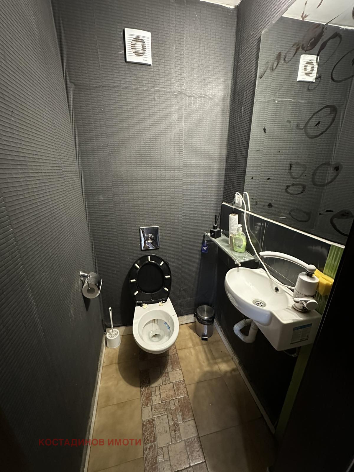 ���� ��� ���� ������� | Imot.bg � ����������� 6