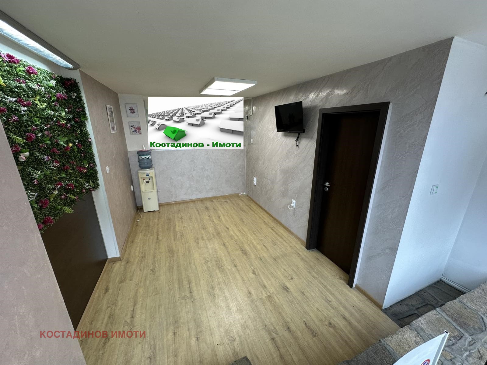 ���� ��� ���� ������� | Imot.bg � ����������� 4