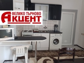 Стая град Велико Търново, Център