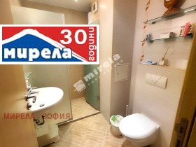    3- | Imot.bg    10