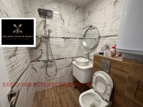    3- | Imot.bg    11
